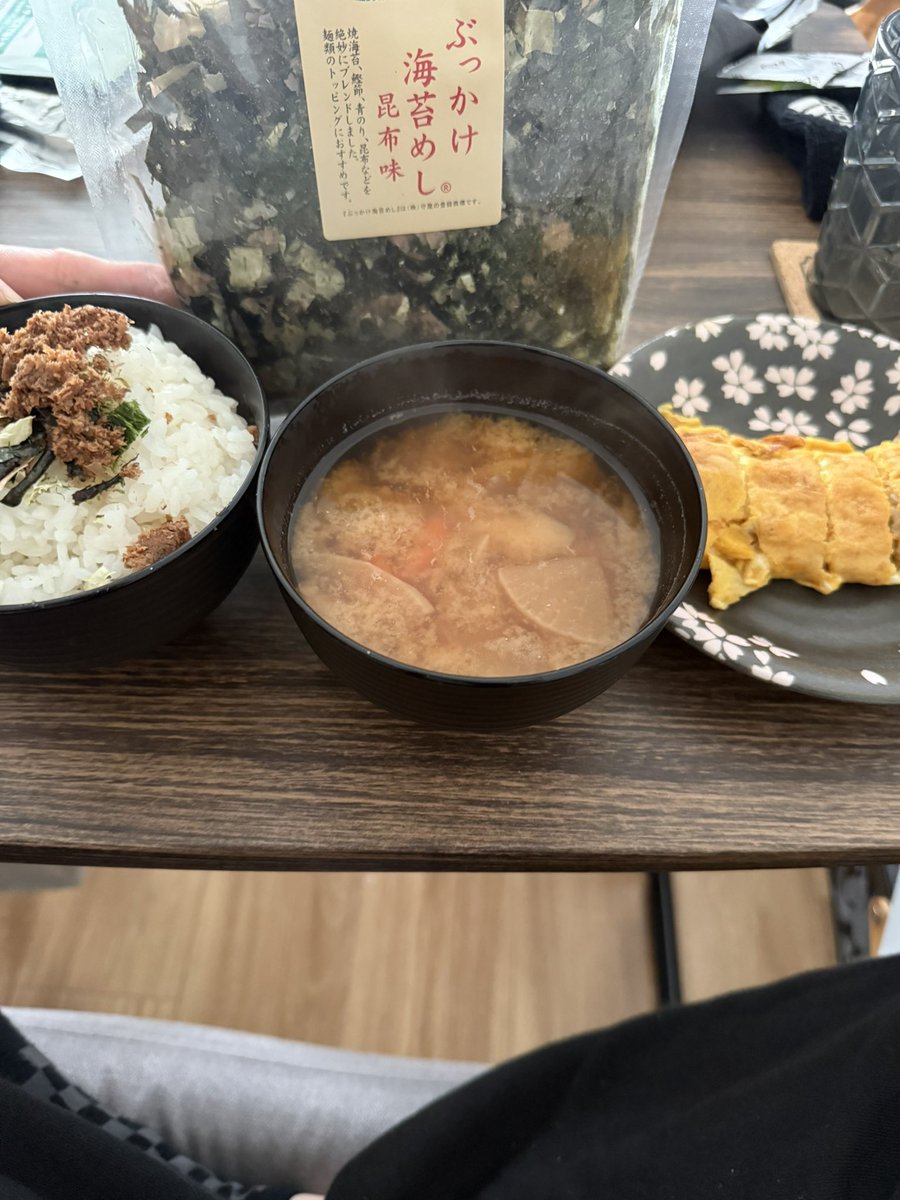 yossy様 よっしー卍@UNLIMITED××性 on X