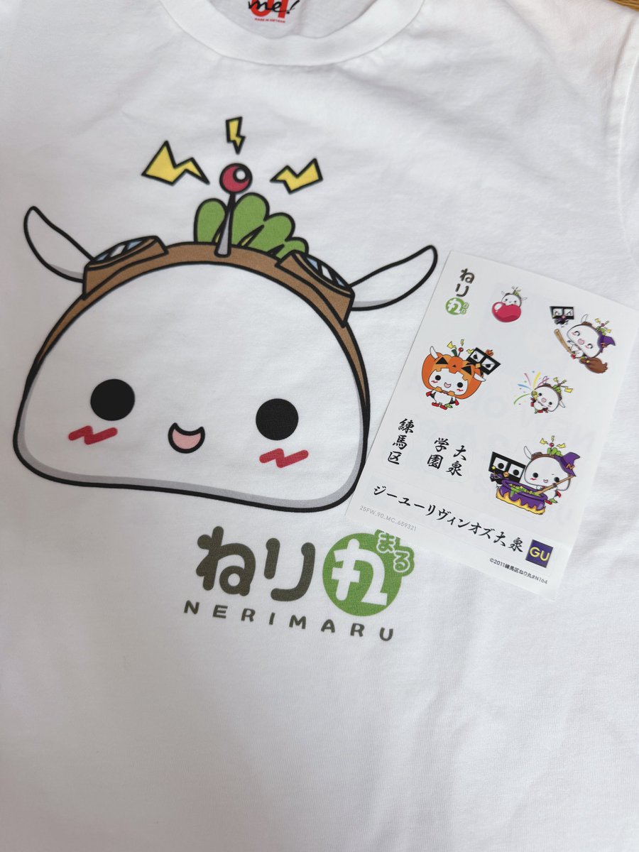 Rabbithomestaff's tweet photo. 金曜日に無事ねり丸TシャツGET♥️
OZアツイですね🌟大泉羨ましい‼️
ドンキandハンズビーどちらにも流行りのボンボンシールありました😆
ねり丸もぷくぷくシールデビューしちゃって〜❣️練馬区町名文字マップTシャツにも期待〜🙌🏻
#ねりま推し https://t.co/0aL3pB60ej