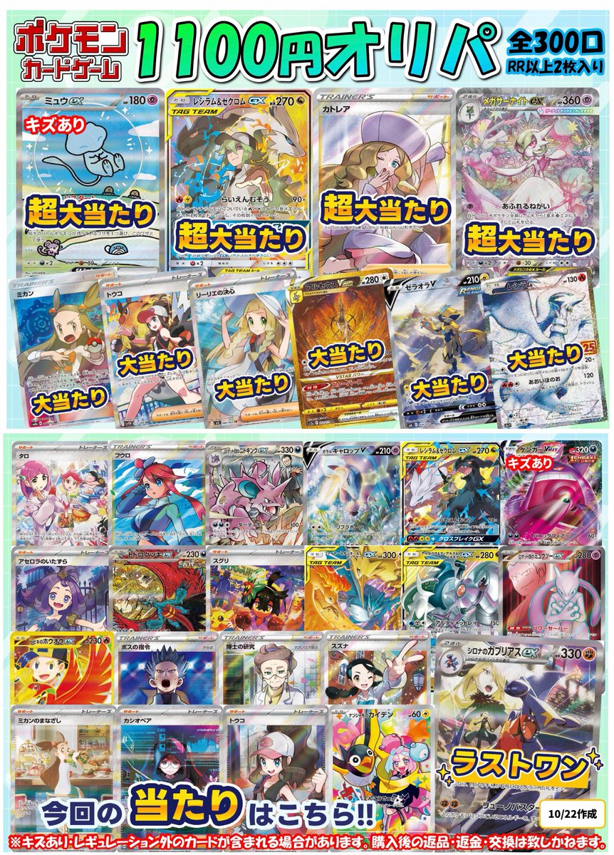 ふるほん。 古本市場西淀川店 on X