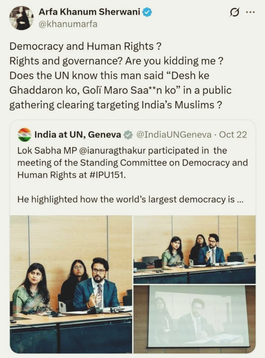 "आरफा बीबी, ठाकुर साहब ने गद्दारों को गोली मारने को कहा है... मुल्लों को नहीं"

आरफा बीबी: "मुझे क्या मालूम नहीं हैं, गद्दार कौन हैं!!🤪