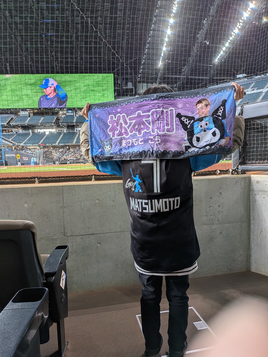 みどり100% (@neroli_88) / Posts / X