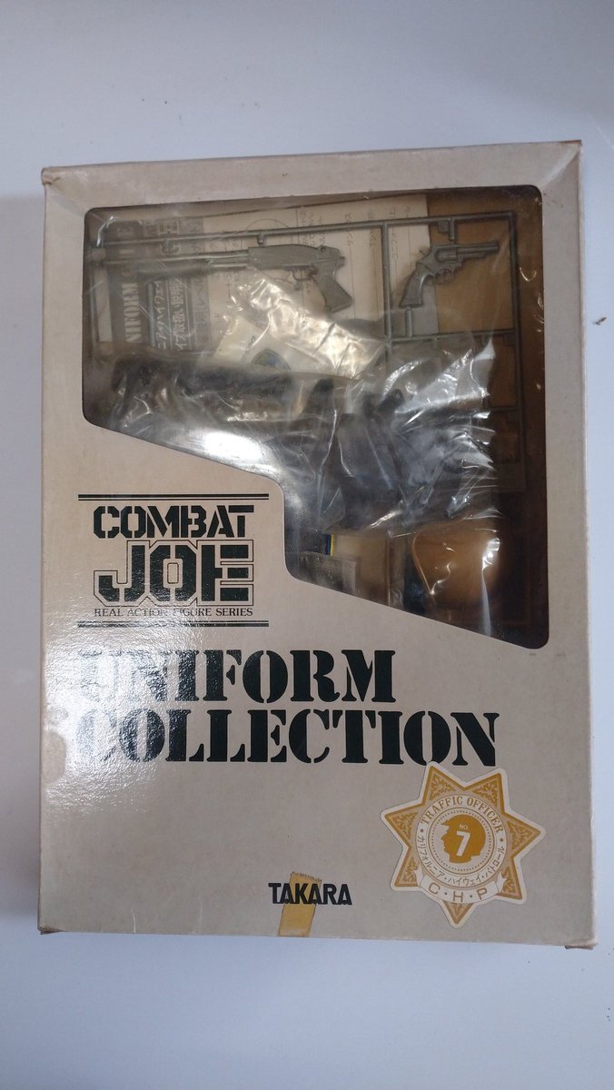タカラ コンバットジョー COMBATJOE 5体セット タカラ コンバット