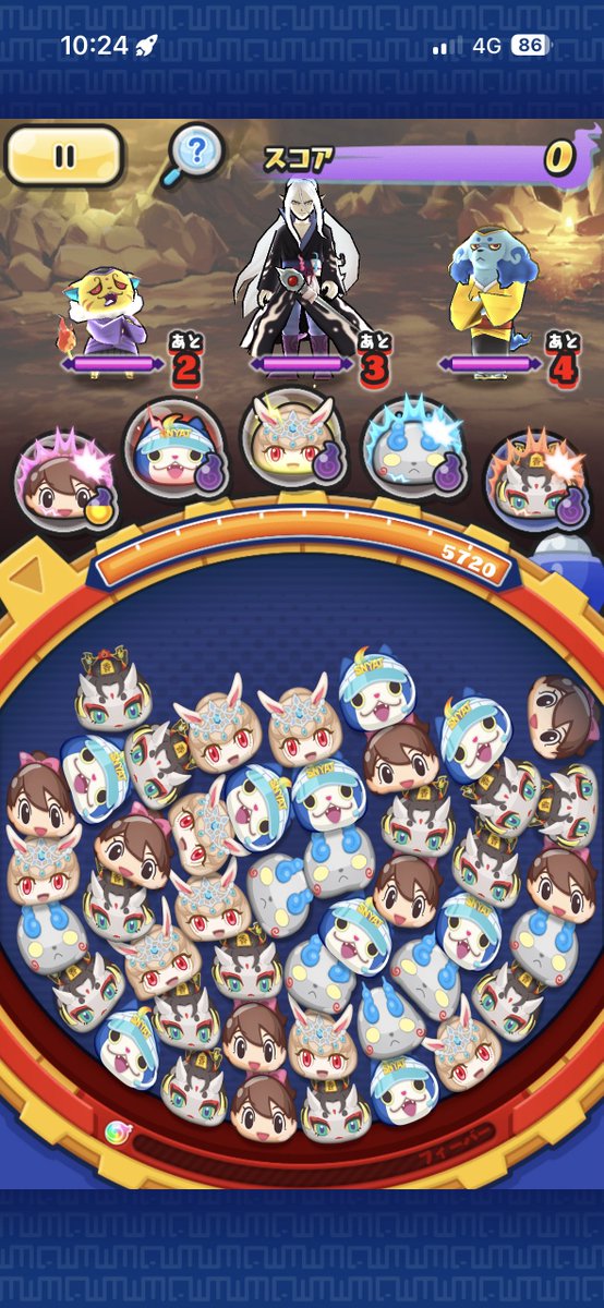 ちー @フリちぃ on X