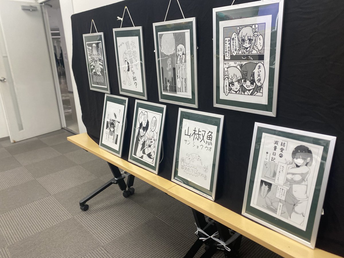 toyo_u_manken's tweet image. 白山祭始まってます！！！1502教室でお待ちしています！！！！
#東洋大学 #白山祭