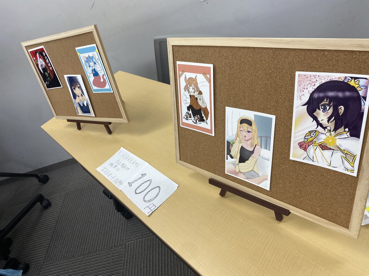 toyo_u_manken's tweet image. 白山祭始まってます！！！1502教室でお待ちしています！！！！
#東洋大学 #白山祭