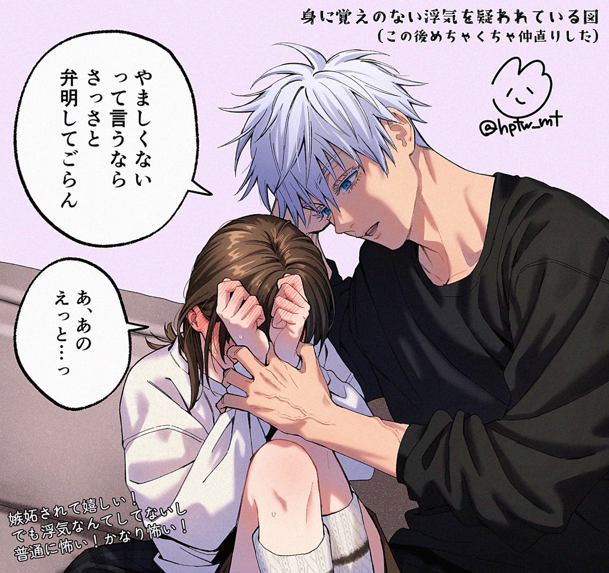 ななまる ななまる / Nanamaru - YouTube