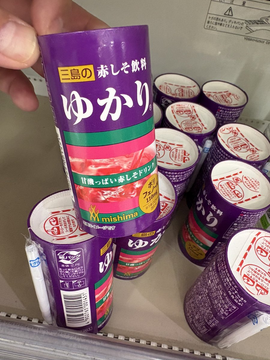 デジバウム👯‍♀️‍️💅✨⚒️🏴‍☠️🌟🚀 (@DigiBaum) / Posts / X