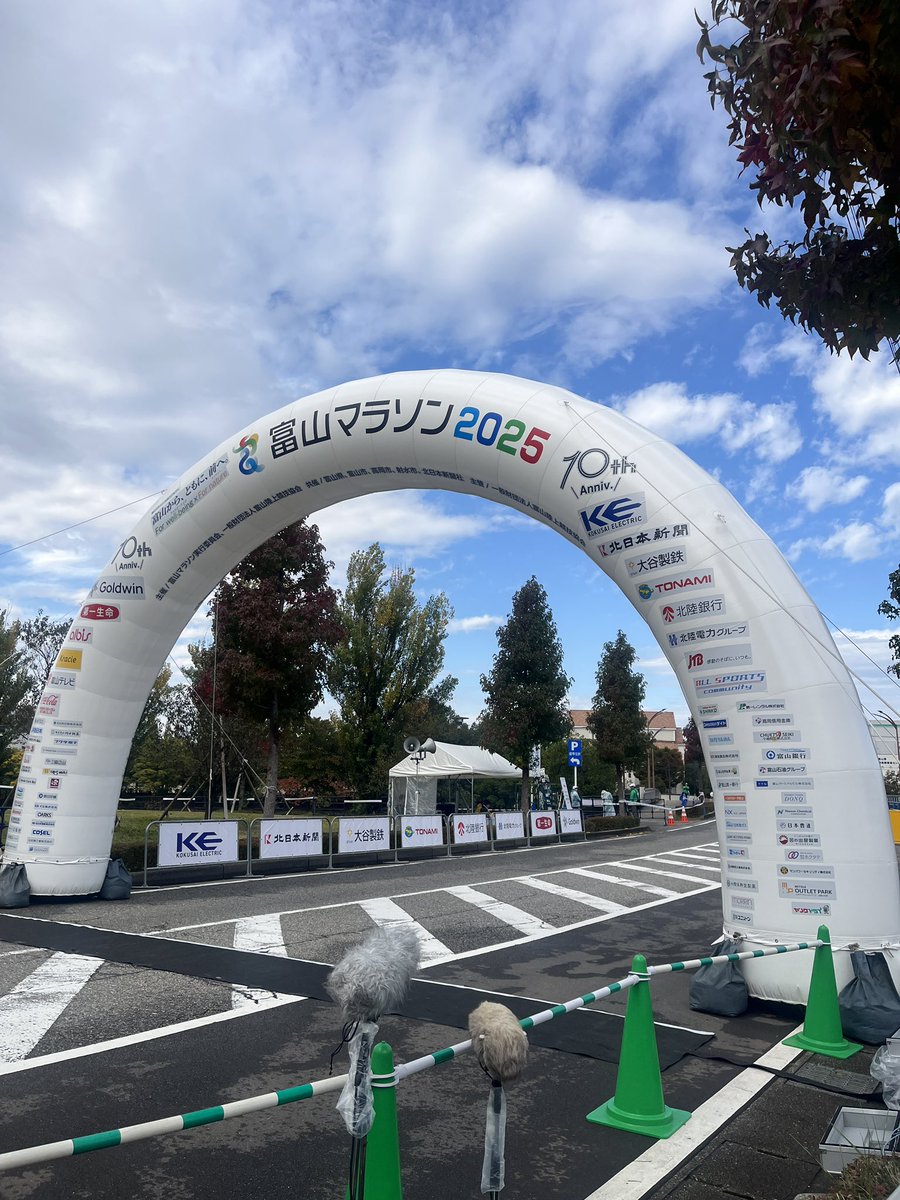 🏃‍♂️🔥#富山マラソン2025🔥🏃‍♀️  
富山県内最大のフルマラソン大会を
✨7時間45分にわたって完全生中継✨

コミチャン12📺
YouTubeでもご覧いただけます♬

youtube.com/live/gD2yPB7Z9…

#富山マラソン #ケーブルテレビ富山