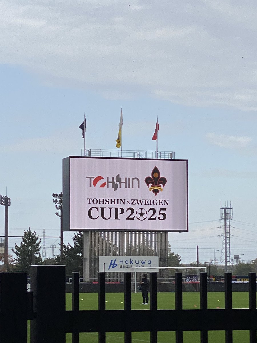 博多4K（HAKATA4K)official tweet media