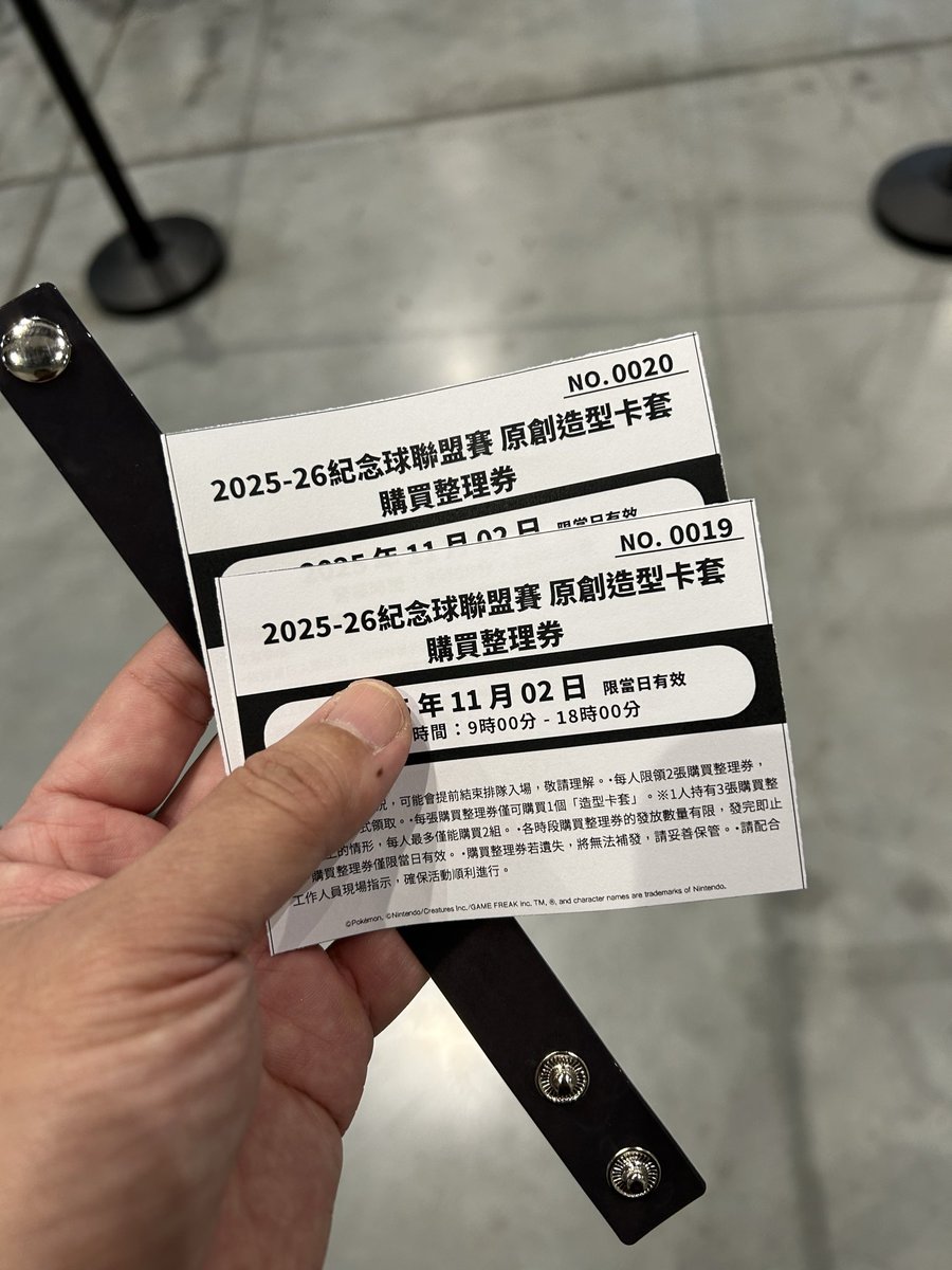 インドネシア　スラバヤ　ポケモン　マラソン　Tシャツ　バック　メダル インドネシア スラバヤ ポケモン マラソン Tシャツ バック メダル