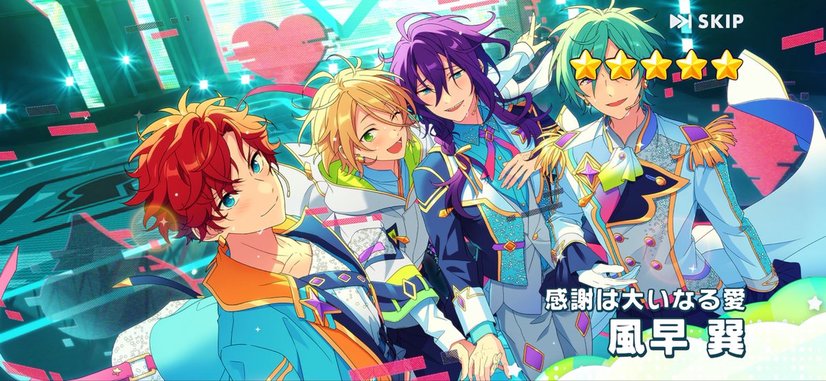 やっと出たわたっみ💢💢💢💢💢💢
ありがとう愛してるよ結婚しようか💢💢💢💢💢💢💢💢