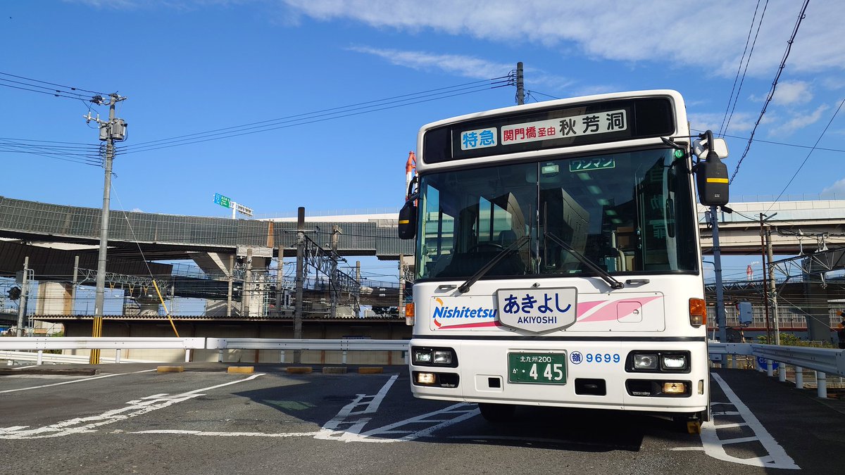 あ（周防）げ (@ktk4058) / Posts / X