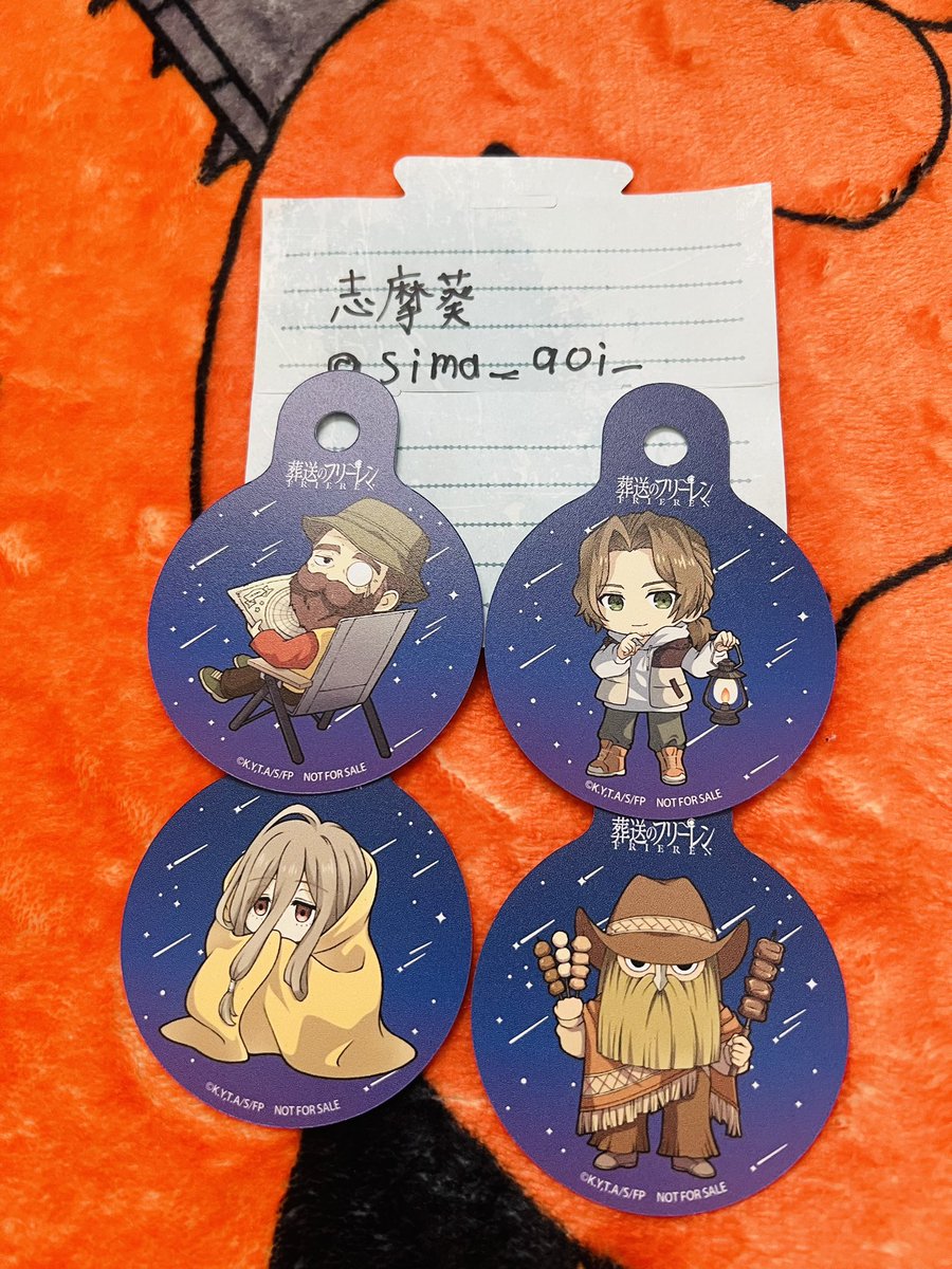 ゼンエイページ 志摩葵 on X