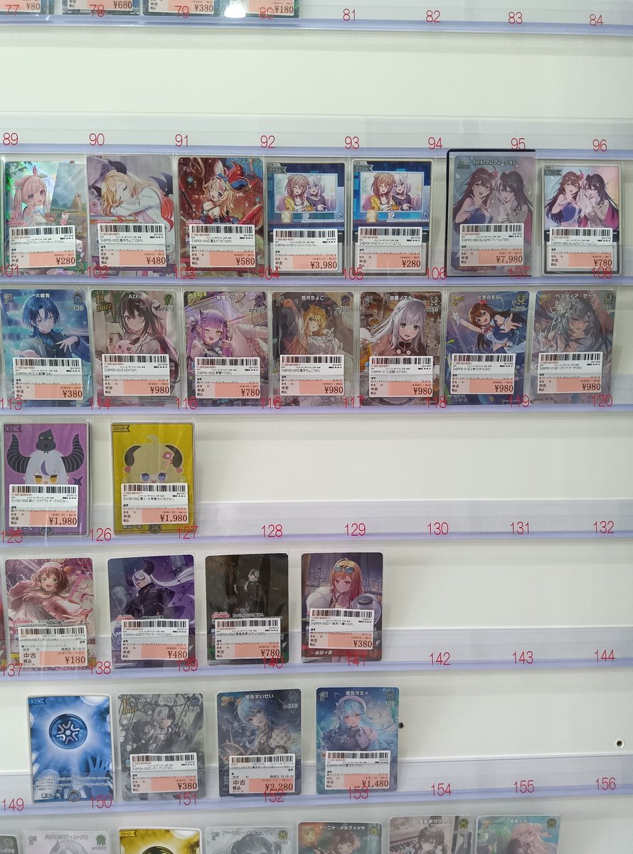 くるくる（トレカ・グッズ・ゲームショップ） on X