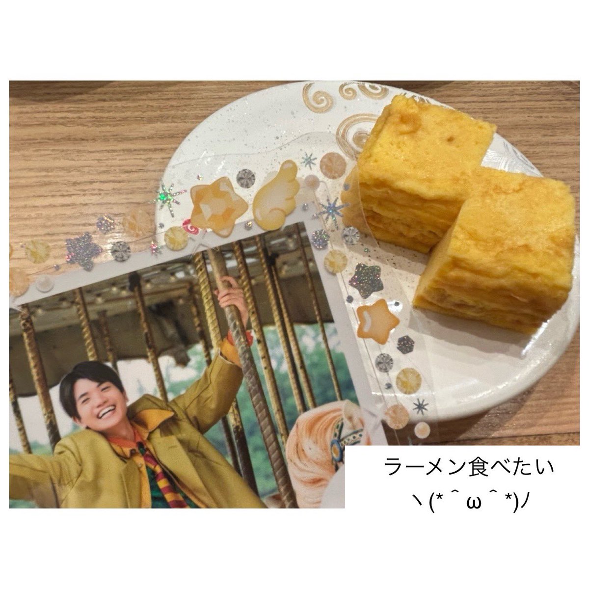 nao です⭐ N。 on X