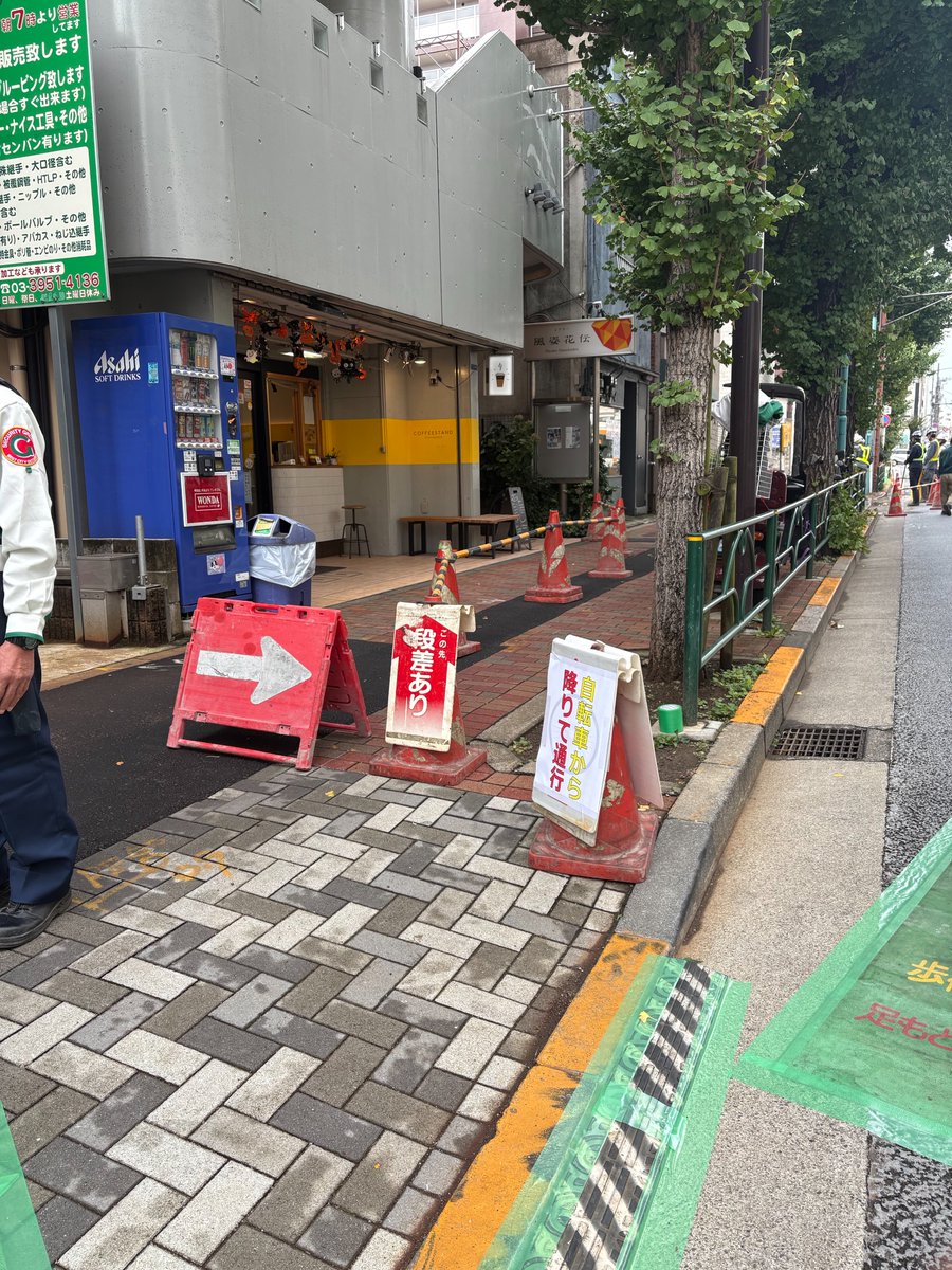 11月2日（日）

Uzumeリバイバル公演『半解凍』

【本日の公演】
開演　12:00
本日千秋楽です。

劇場前で道路工事を行なっておりますが、目白側からお入りいただけます。
ご来場お待ちいしております。