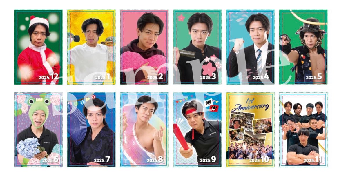 確認୧⃛(๑⃙⃘◡̈︎๑⃙⃘)୨⃛ ﾚ)ょ- on X