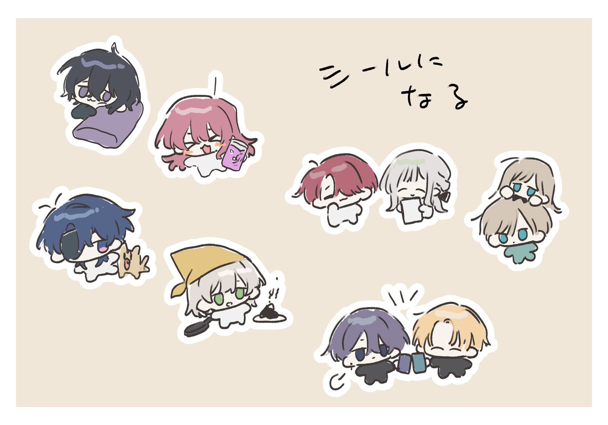 E6%A5%B5%E9%81%93%E5%85%A5%E7%A8%BF