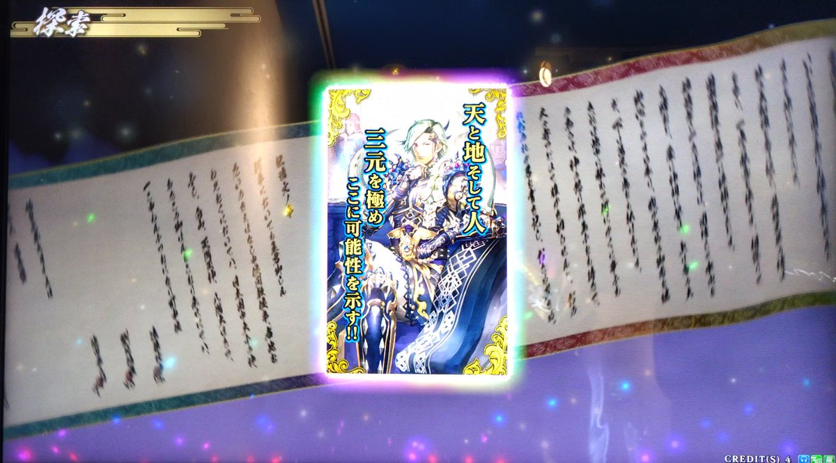 レントン様 正規店買付【BALENCIAGA】メッシュ ポリウレタン 3XL スニーカー