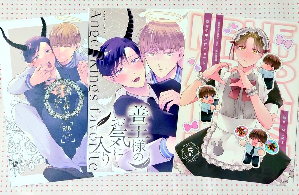 SSP/上和田美都サイン/LO-6228-X/古風なカリスマ生徒会長 沖 姫々 Amazon | TVアニメ『ラブライブ! 虹ヶ咲学園スクールアイドル同好会