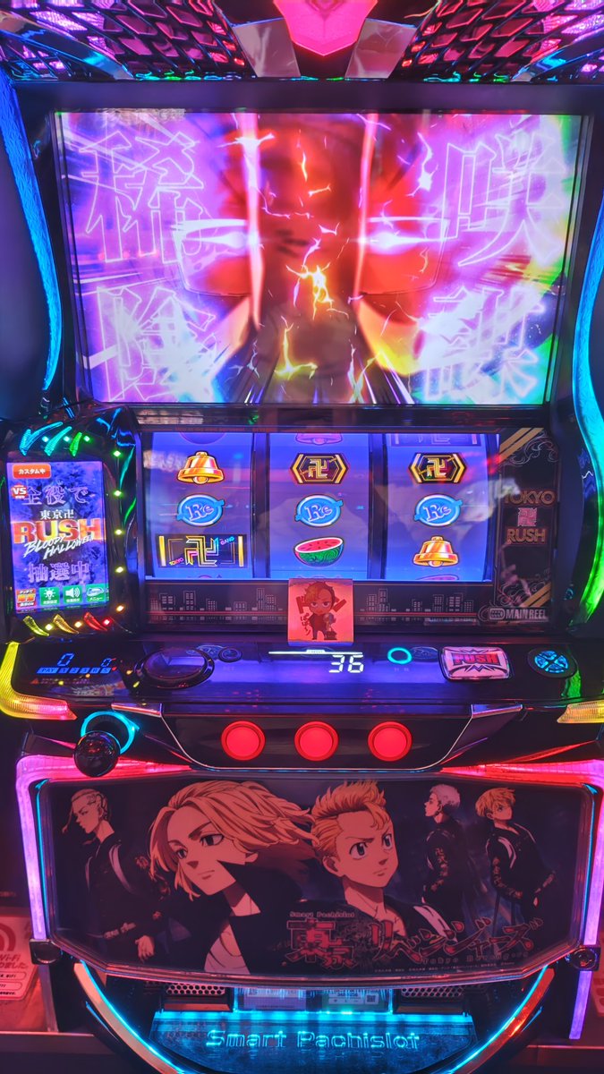 ドン・ぱぱ～ノ on X