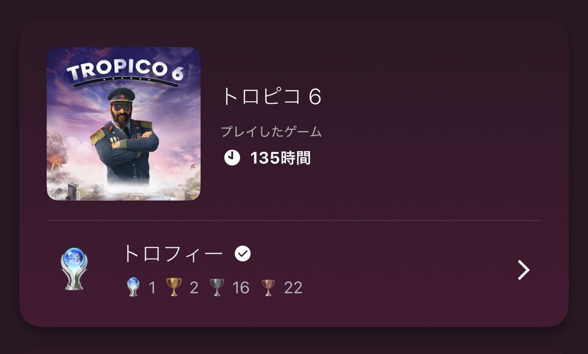 Kさん専用　ハンティングトロフィー Kさん専用 ハンティングトロフィー Kさん専用 ハンティングトロフィー