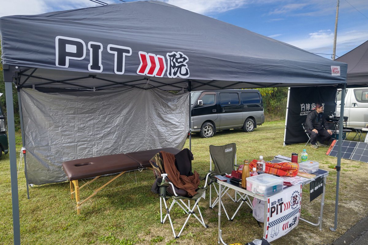 LEDServiceTOKYO's tweet image. お隣で出店されているPIT院様で
仕事をさぼっ…仕事の合間に
マッサージしてもらいました。
痛めていた肩がとても軽い！！
ありがとうございました😊