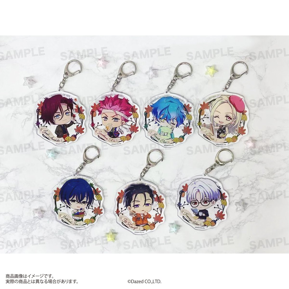 カリスマグッズ情報 (@charisma_goods) / Posts / X