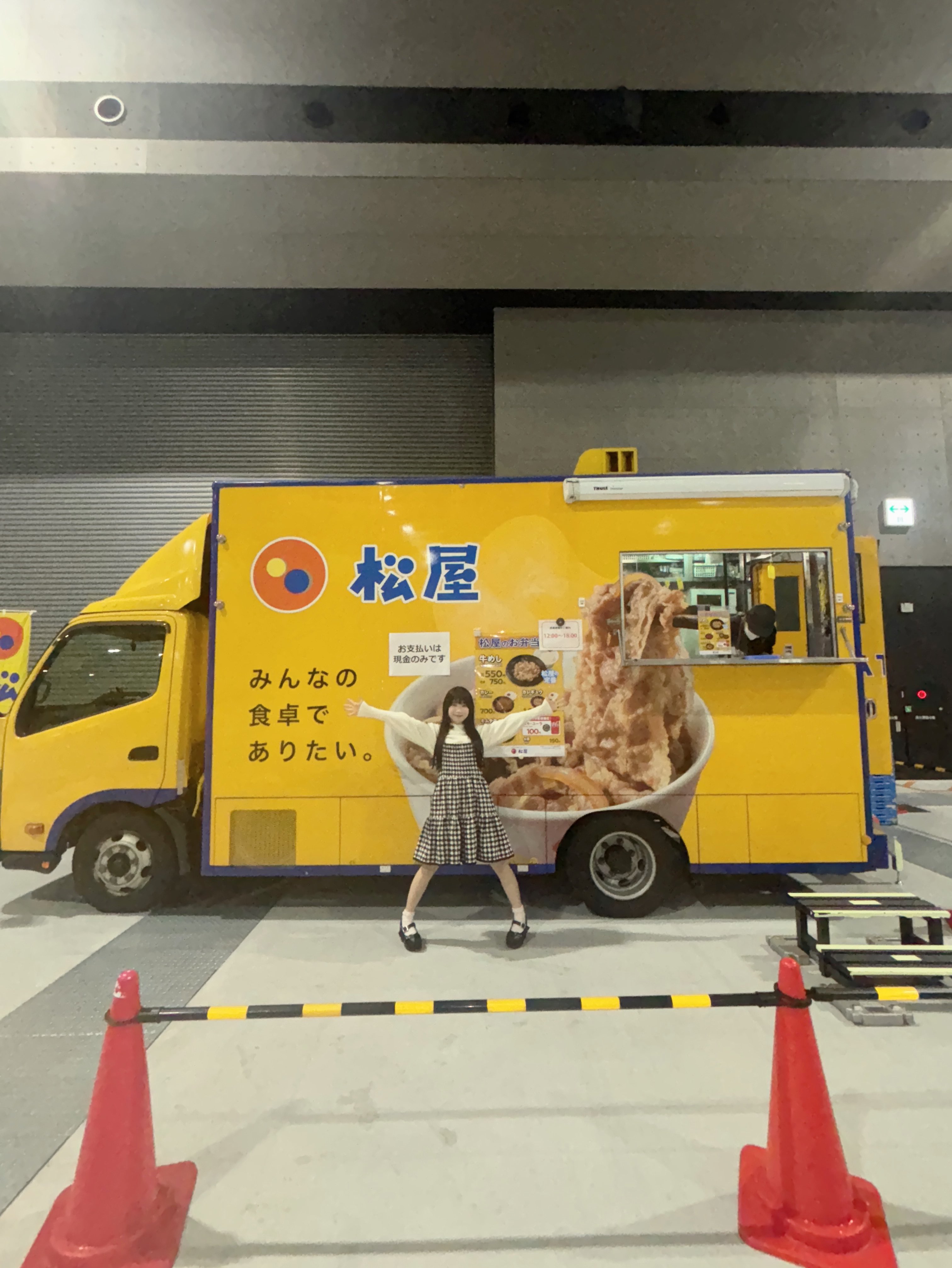 ｷｯﾁﾝｶｰ - Search / X