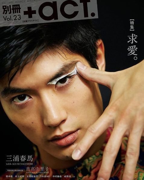 ラベンダー＊＊ on X