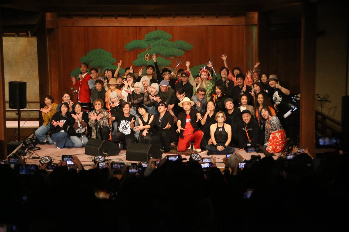 関西音酒場 (@kansaiotosakaba) / Highlights / X