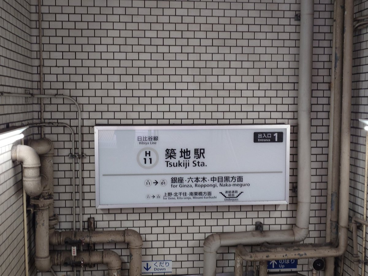 確認(≧◡≦)♡ 😁🤗😍😋😘😜😏 on X