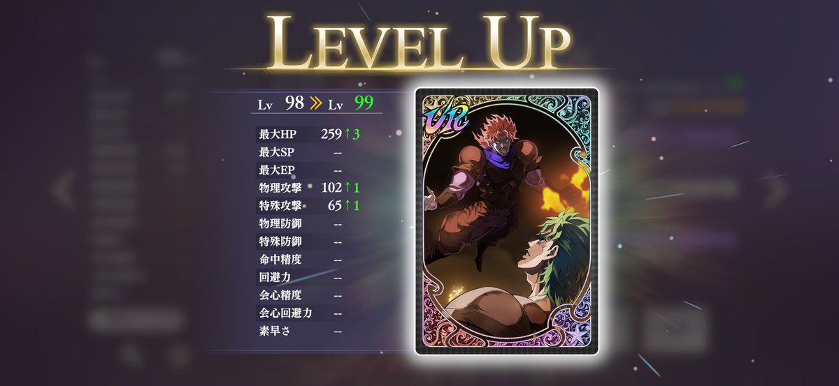 ✴︎✴︎wataru✴︎✴︎ WATARU on X