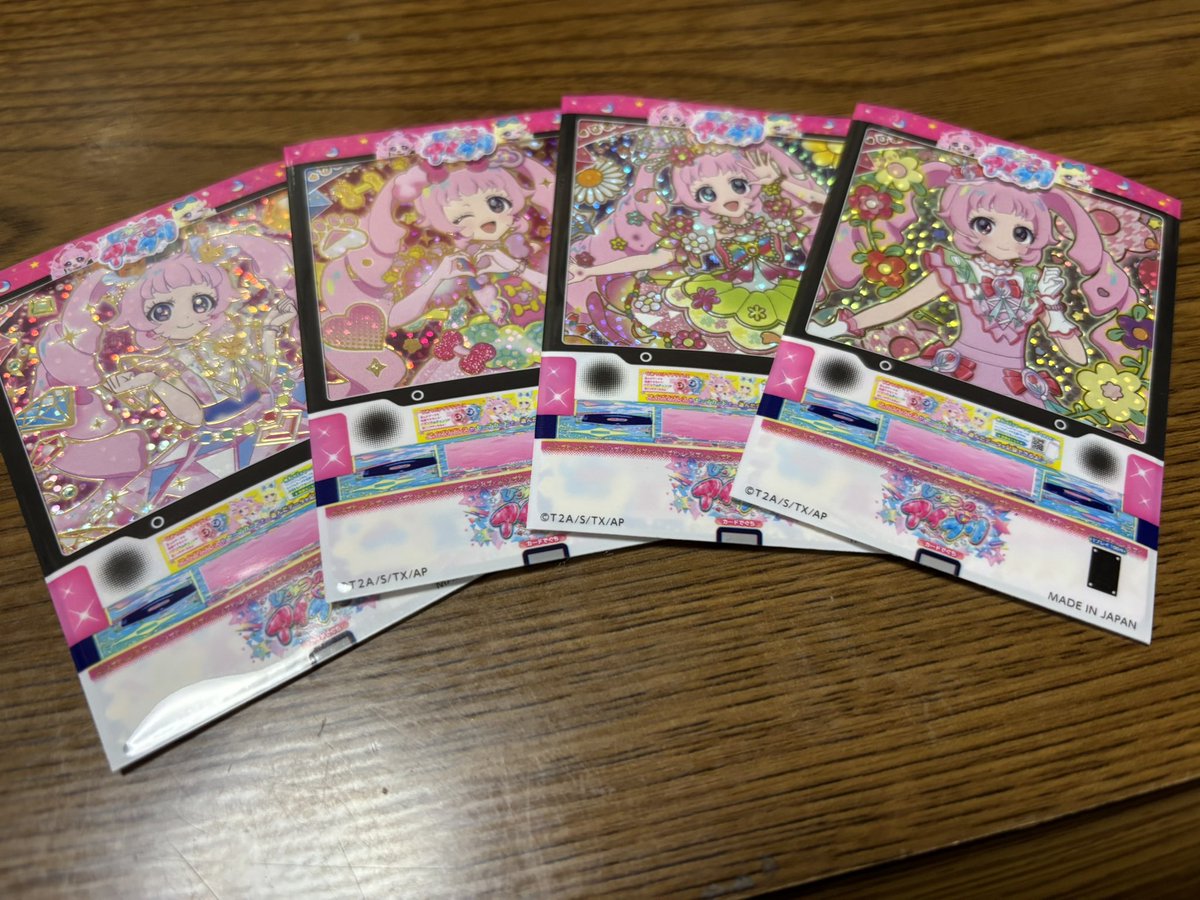 ★にんにん★ Zte's ZXCTN6190H & ZXCTN6180H for Efficient IPTN Solutions