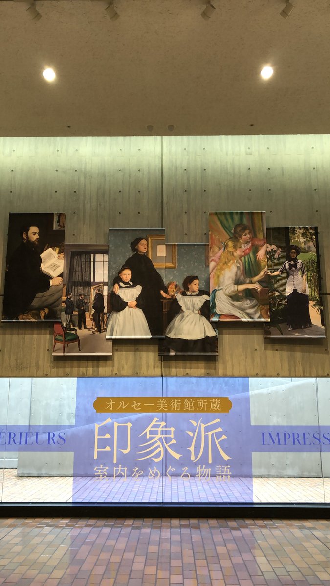 和装の女性と子供たちの油彩画133cmx107cm 和装の女性と子供たちの油彩