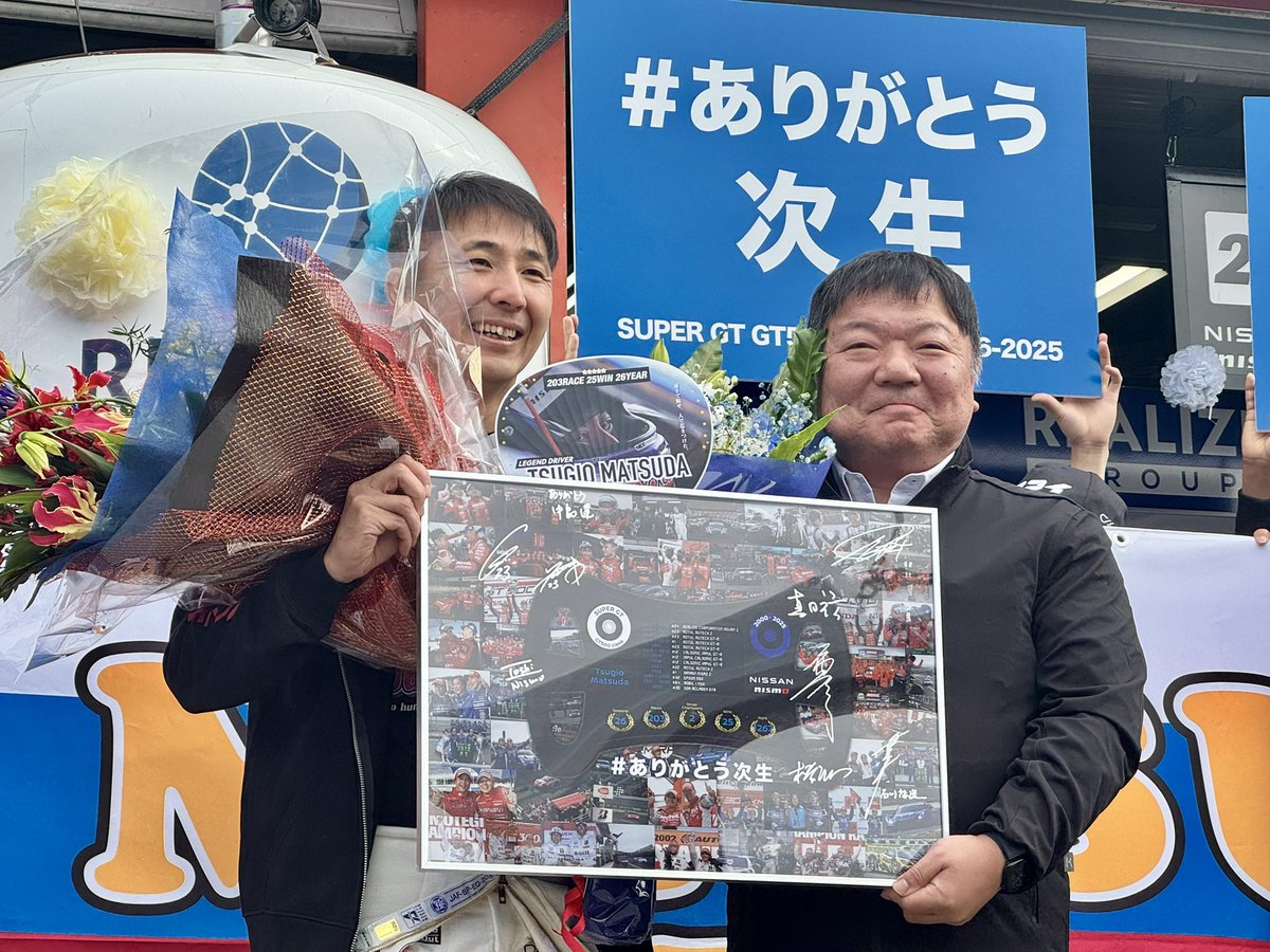 くろまめ (@kuromamek13) / Posts / X