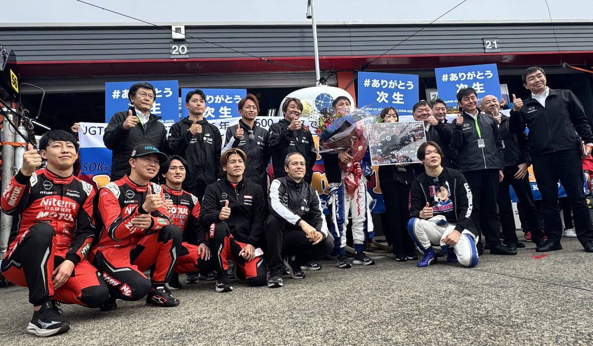 くろまめ (@kuromamek13) / Posts / X