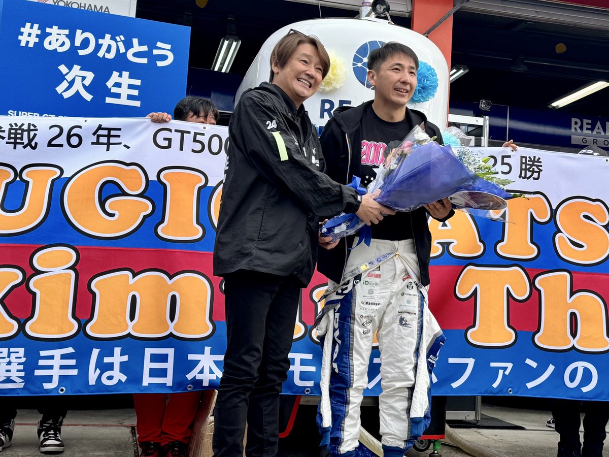 くろまめ くろまめ (@mame5z) / Posts / X