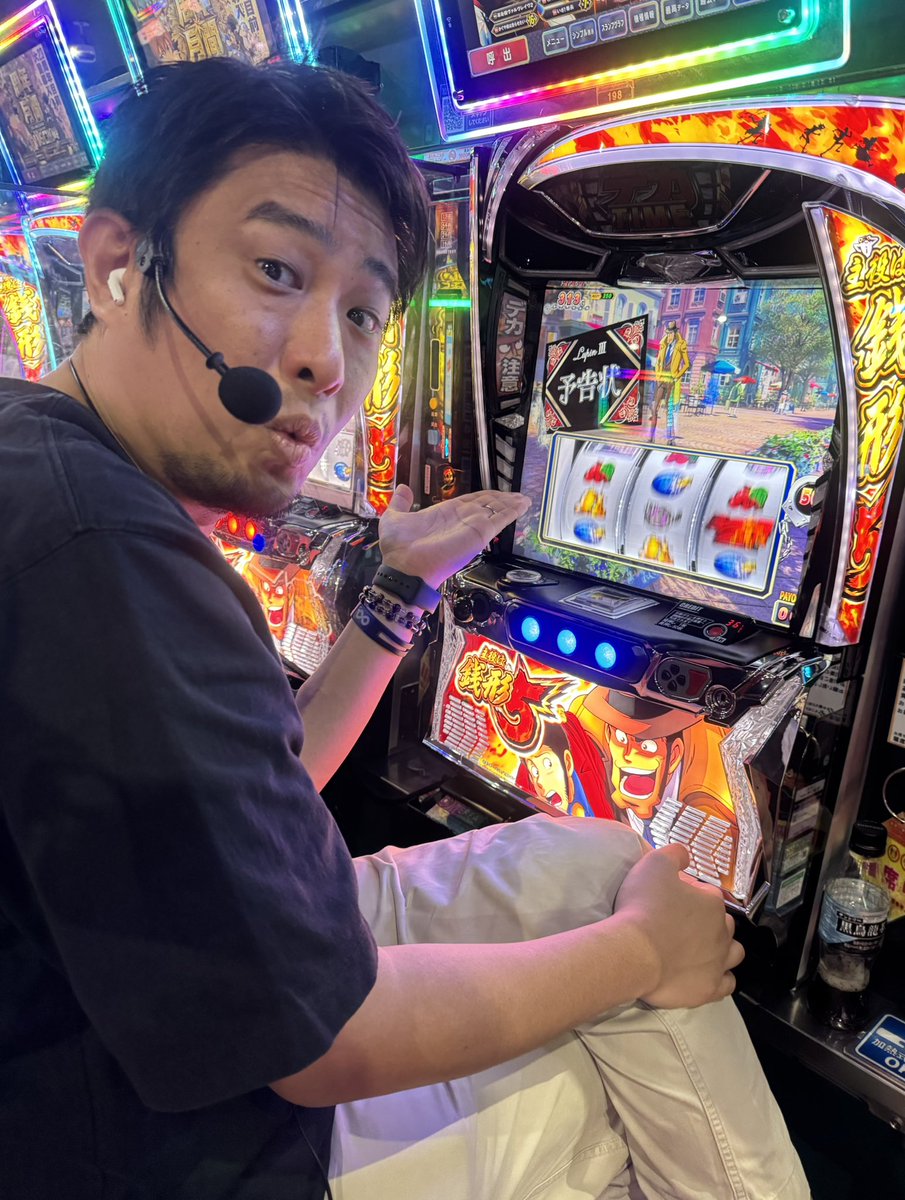 デカ過ぎんだろ…🫨
ステッカーお写真お気軽にお声掛けください👀
<PR>
#頂チャンネル 
#りっちらんど上尾