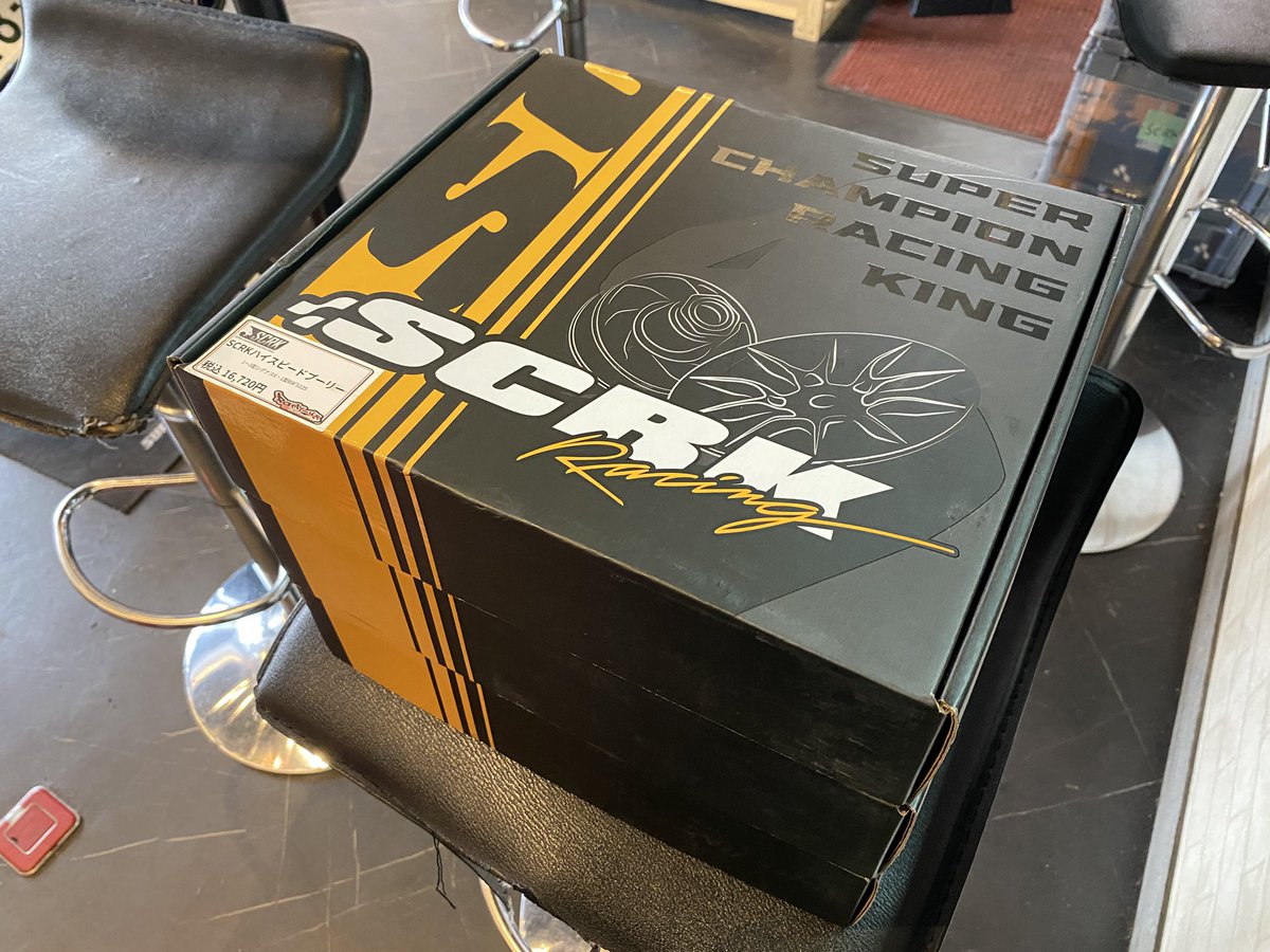 店舗用品 sugtas シグナス専門店GUYS Factory(ｶﾞｲｽﾞﾌｧｸﾄﾘｰ)本店 on X