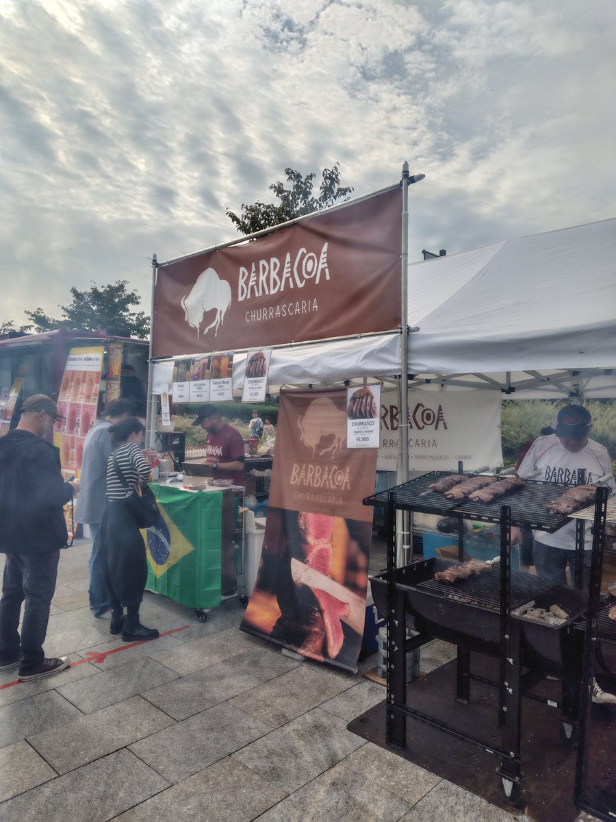 あまてらこページ Amaテラス on X