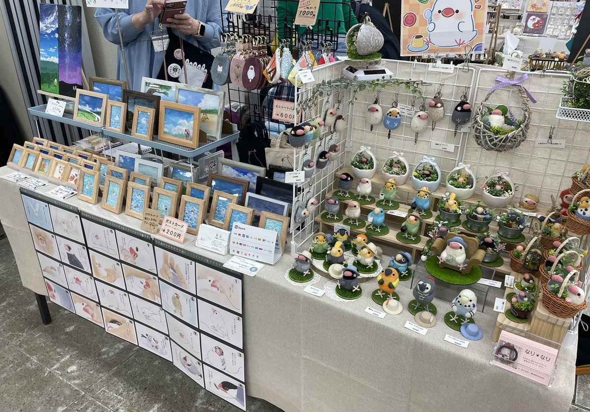 鳥フェス横浜2日目( •ө• )💕
はじまっております♪
本日もよろしくお願いいたします🕊️