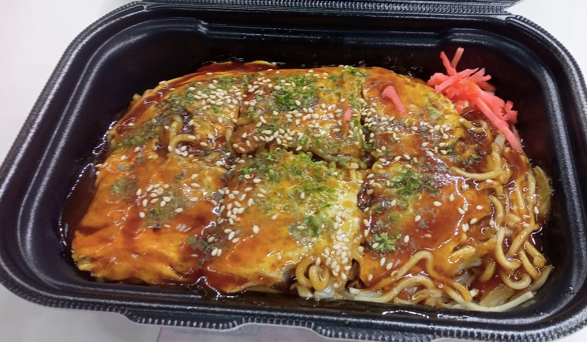 よーちゃん様 よーちゃん よーちゃんZX (@3cp7CqyJcDFzy5r) / X