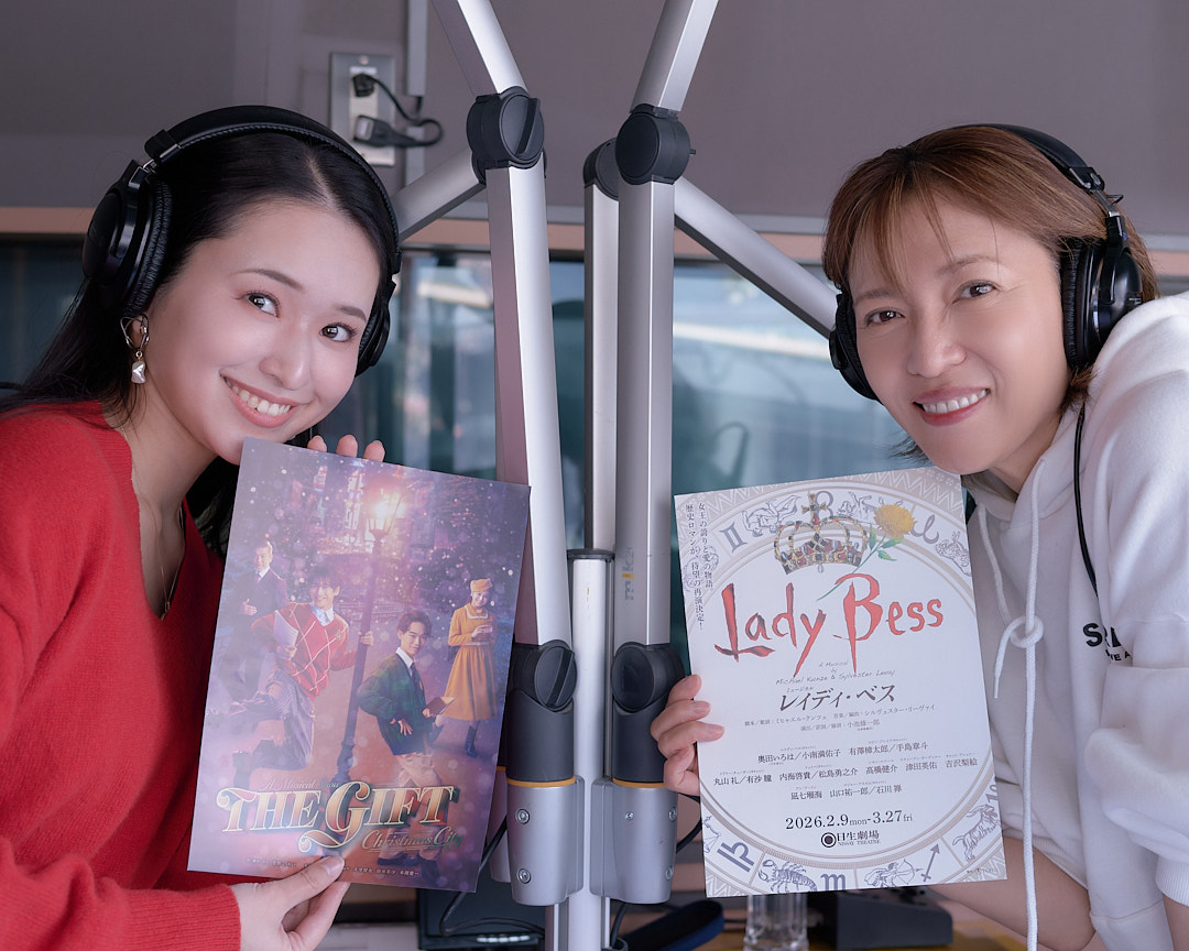 安蘭けい公式FC Aran (@keiaran_fc) / Posts / X