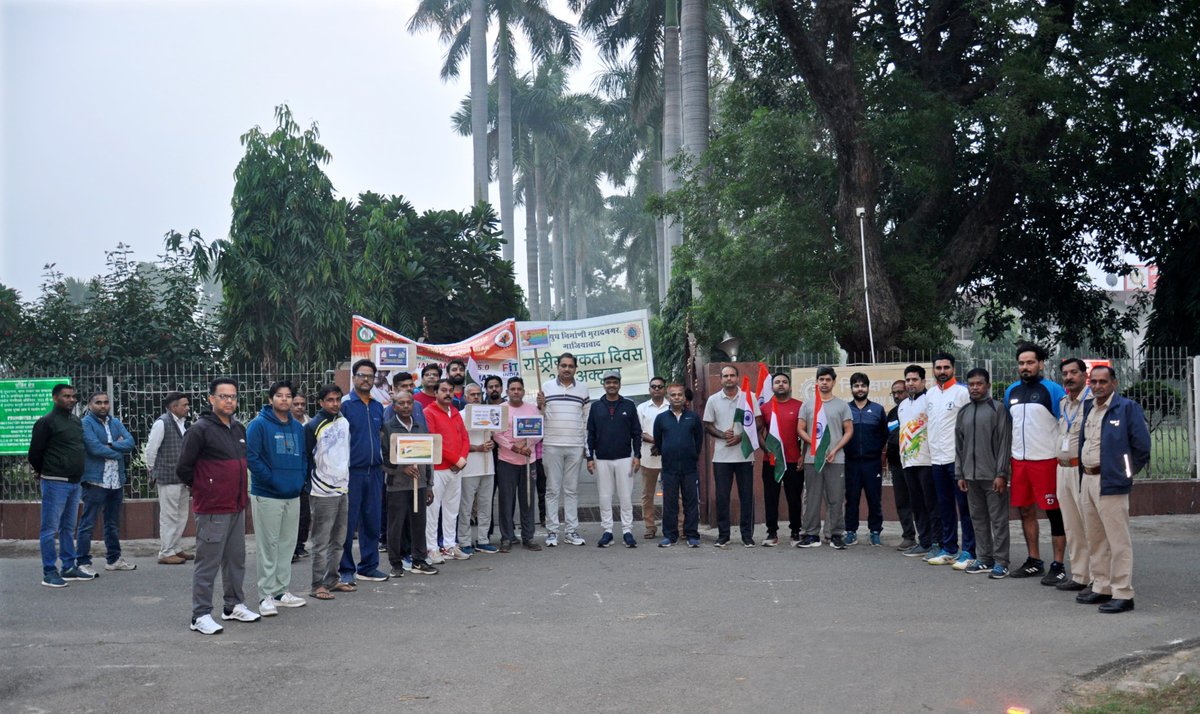 PRO, Ordnance Factory Muradnagar tweet media