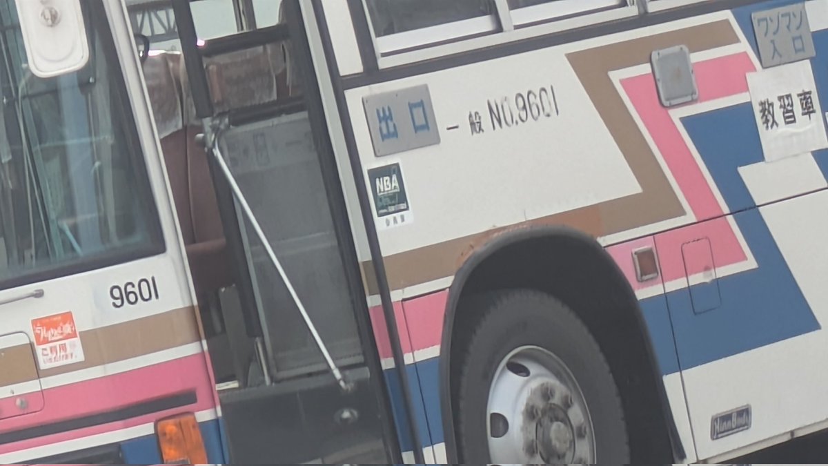 えむてぃー on X