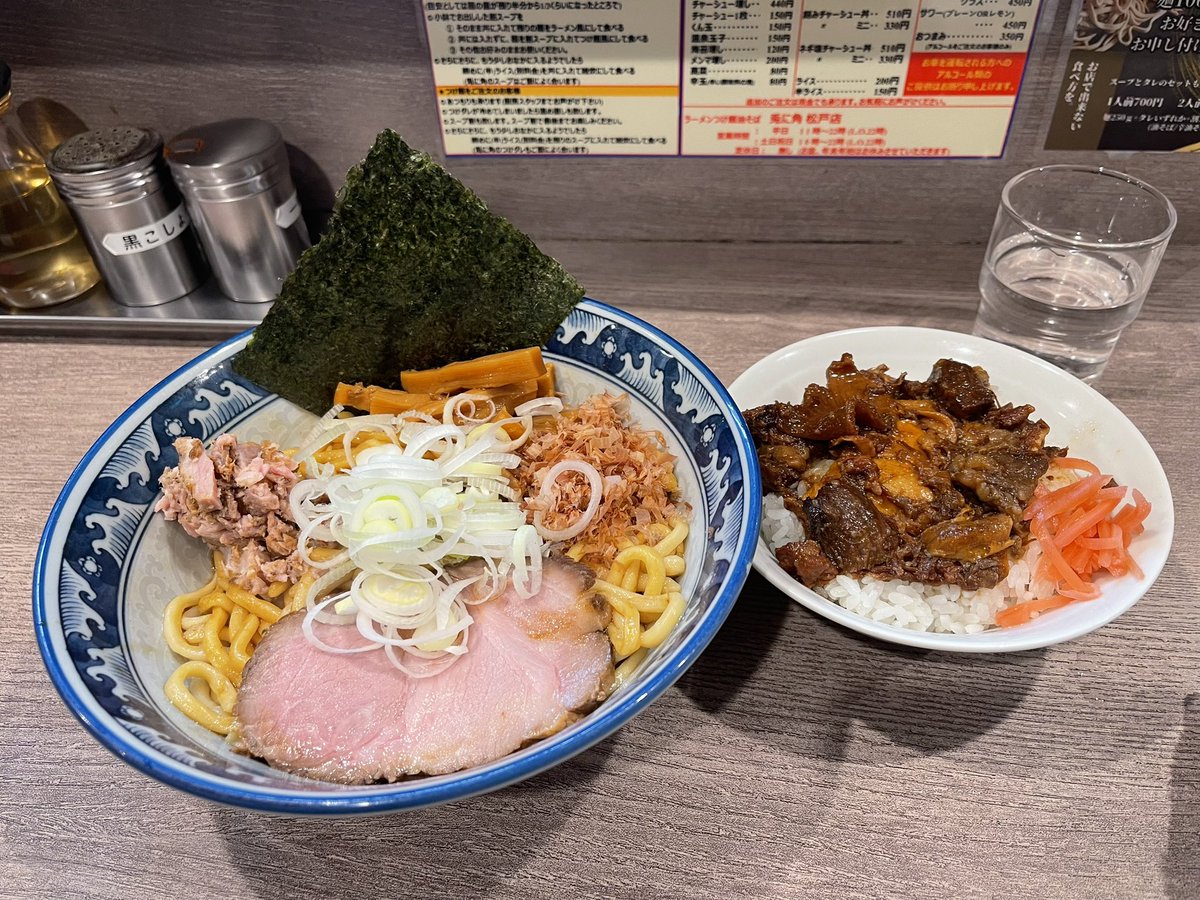 王道家直系 IEKEI TOKYO　開店記念キャンペーン　ガラポン景品　キャップ 王道家直系 IEKEI TOKYO 開店記念キャンペーン ガラポン景品