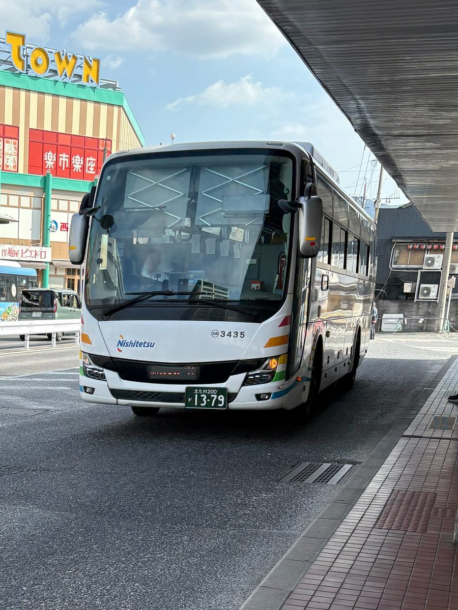 宮子 9月26日順次発売｜CONVERSE × SHINYAKOZUKA 