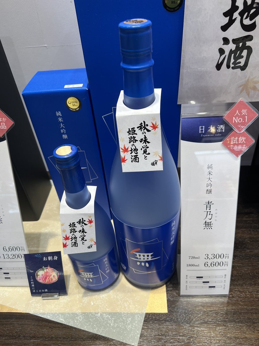 ピコ　歌い手　4点セット ピコ 歌い手 4点セット ピコ_info (@pikoinfo) / X