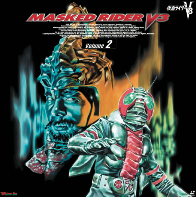 菅原芳人 Super official on X